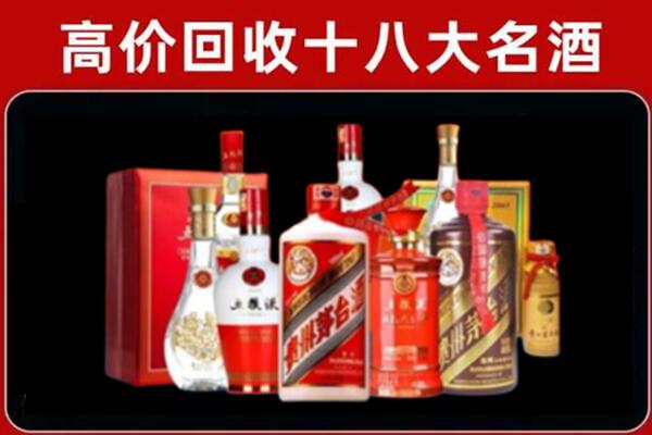 成都彭州市奢侈品回收价格